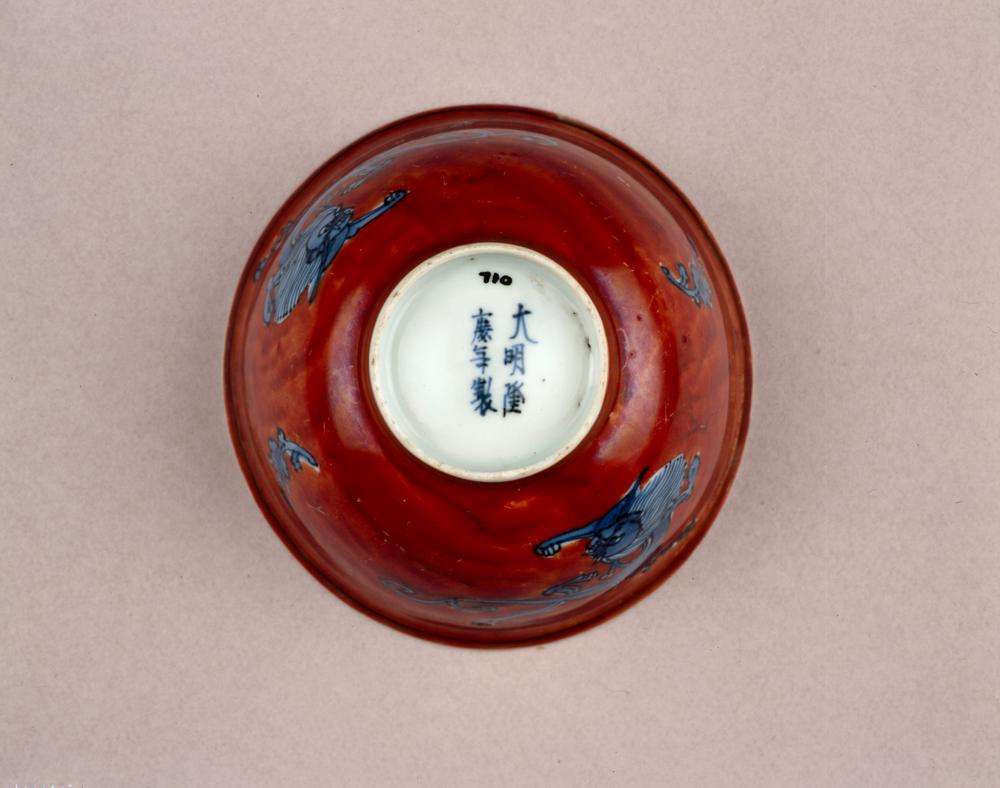 图片[2]-bowl BM-PDF.710-China Archive